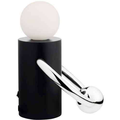 Septum 10.38 inch 7 watt Matte Black and Chrome Table Lamp Portable Light