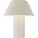 Folio 9.5 inch 5 watt Pearl White Table Lamp Portable Light