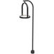 Trek 12 6 watt Black Exterior Low Voltage Landscape