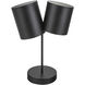 Keiko 18.5 inch 120.00 watt Black Table Lamp Portable Light