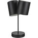 Keiko 18.5 inch 120.00 watt Black Table Lamp Portable Light