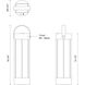 Suara 16.75 inch 3 watt Black Exterior Portable Lamp