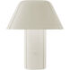 Folio 9.5 inch 5 watt Pearl White Table Lamp Portable Light