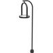 Trek 12 6 watt Black Exterior Low Voltage Landscape