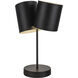 Keiko 18.5 inch 120.00 watt Black Table Lamp Portable Light