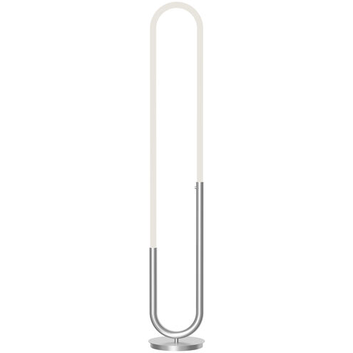 Huron 52.25 inch 21 watt Chrome Floor Lamp Portable Light