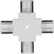 Trilo Track 2.88 inch Lighting Accessory